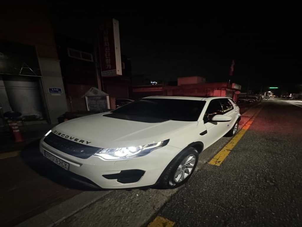 Land Rover Discovery Sports - Vista 2