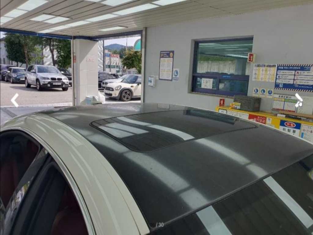 Maserati Ghibli 2017 - Importación desde Corea - HF Imports Iquique - Foto 15