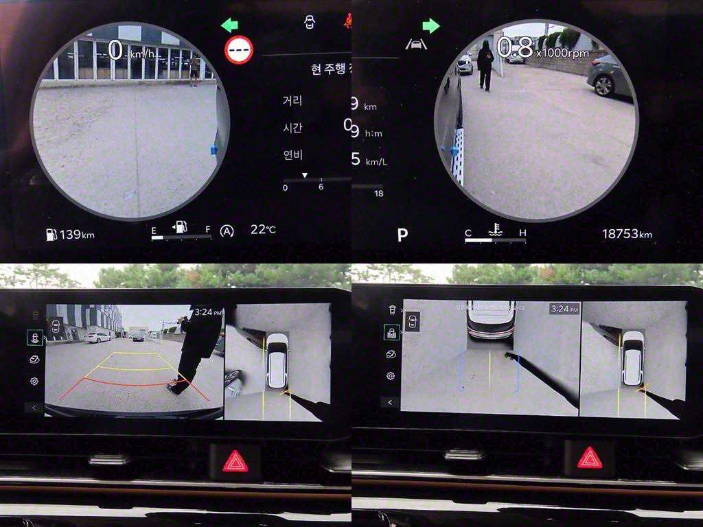 KIA Carnival 2025 - Importación desde Corea - HF Imports Iquique - Foto 17