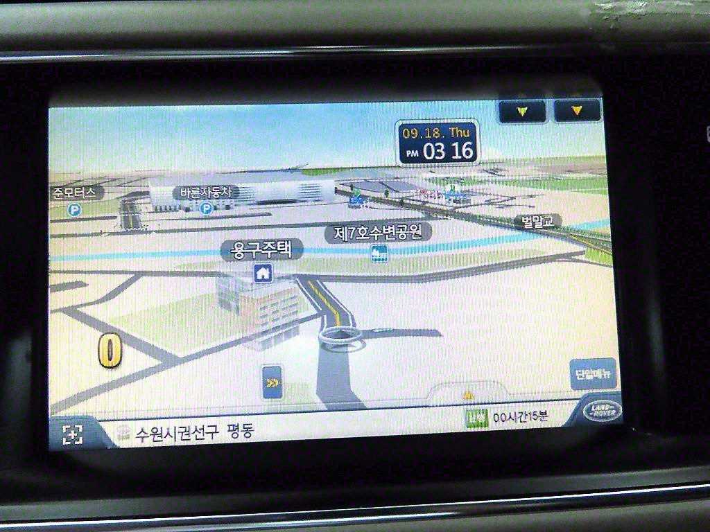 Land Rover Range Rover 2016 - Importación desde Corea - HF Imports Iquique - Foto 13