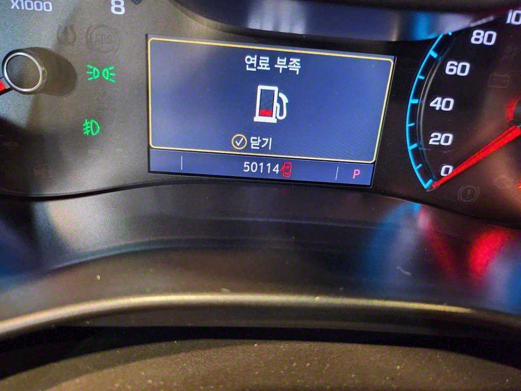 Chevrolet ?Colorado 2021 Negro - Importación desde Corea - HF Imports Iquique - Foto 14