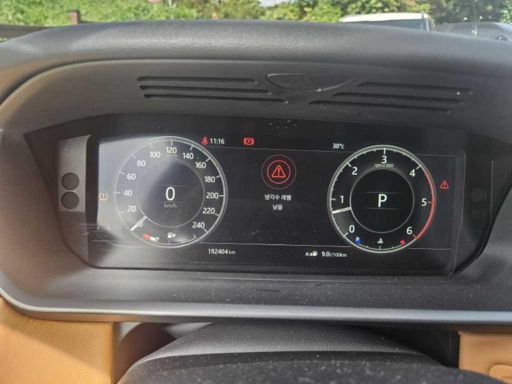 Land Rover Discovery - Vista 5