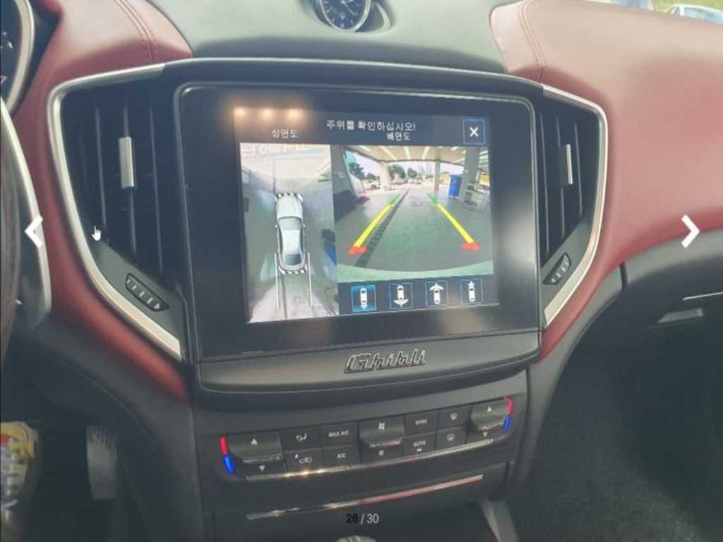 Maserati Ghibli - Vista 12