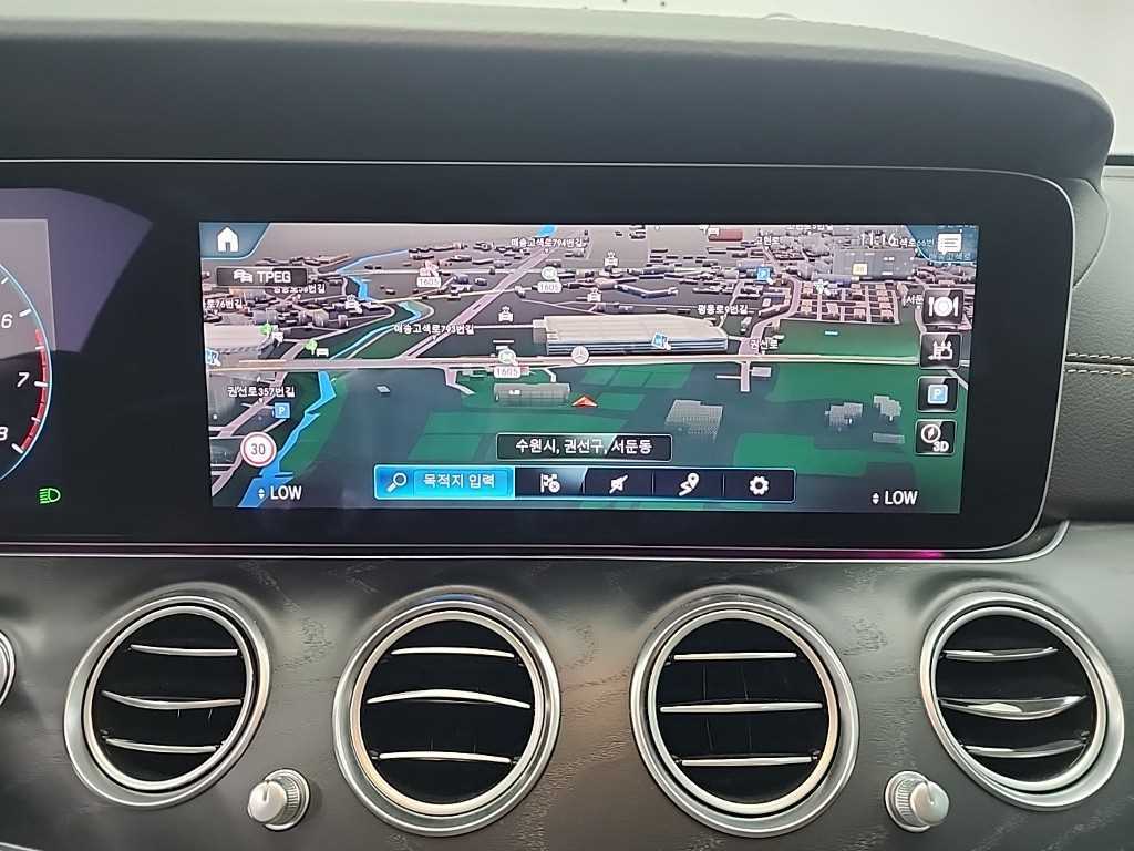 Mercedes Benz E class 2023 Gold color - Importación desde Corea - HF Imports Iquique - Foto 15