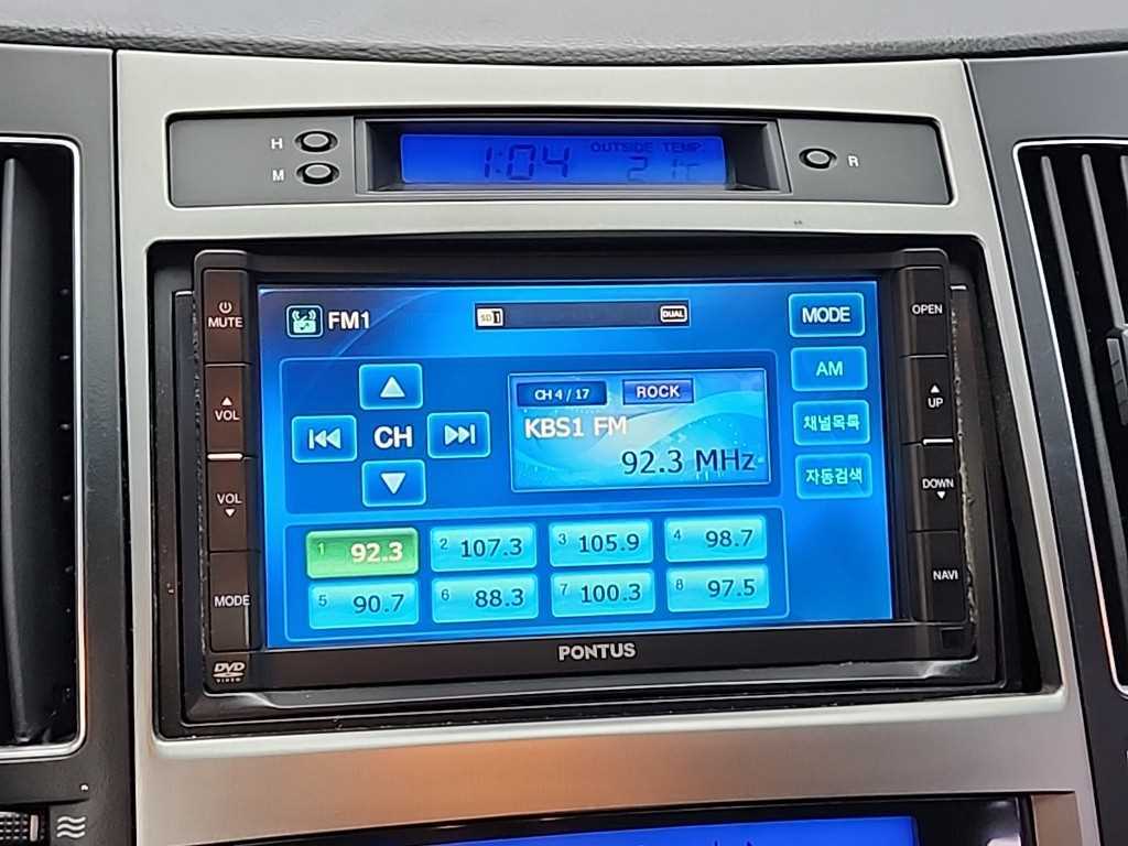 HYUNDAI Veracruz 2008 Blanco - Importación desde Corea - HF Imports Iquique - Foto 15