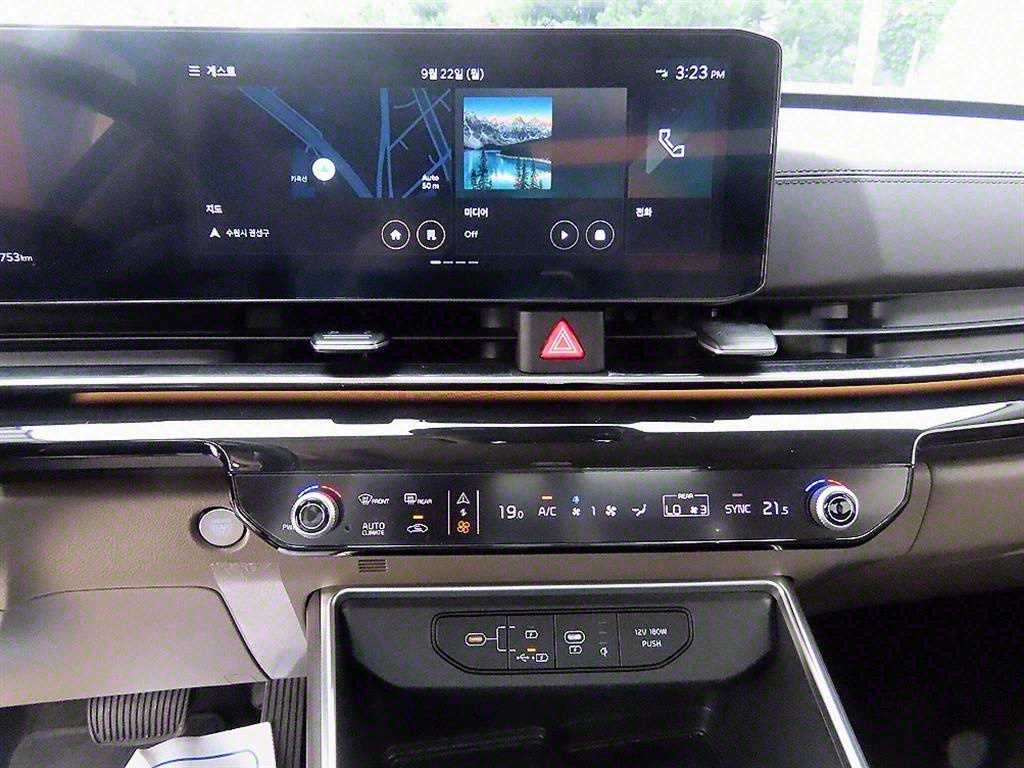 KIA Carnival 2025 - Importación desde Corea - HF Imports Iquique - Foto 13