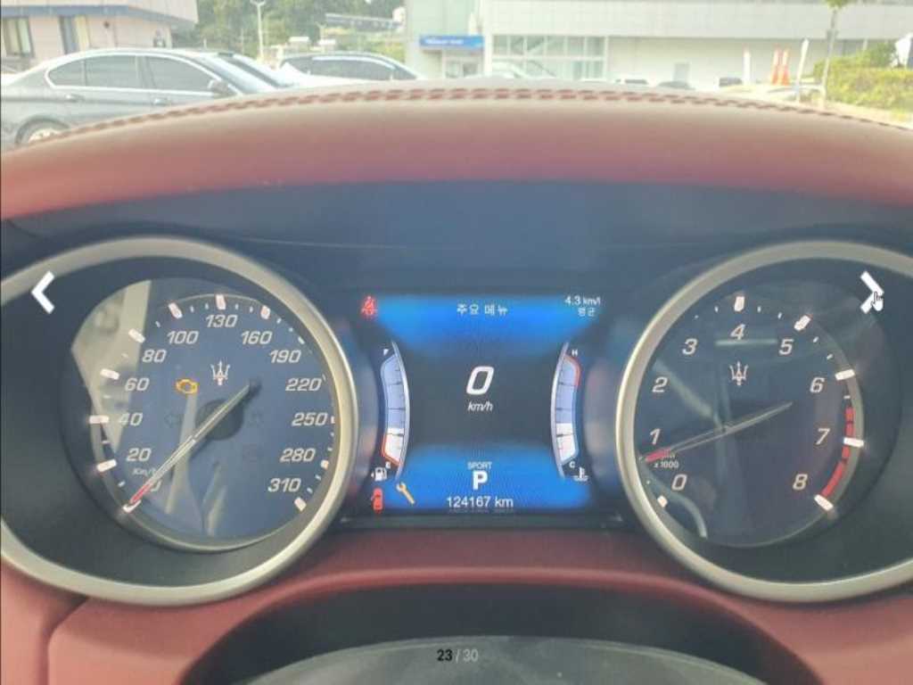 Maserati Ghibli - Vista 5