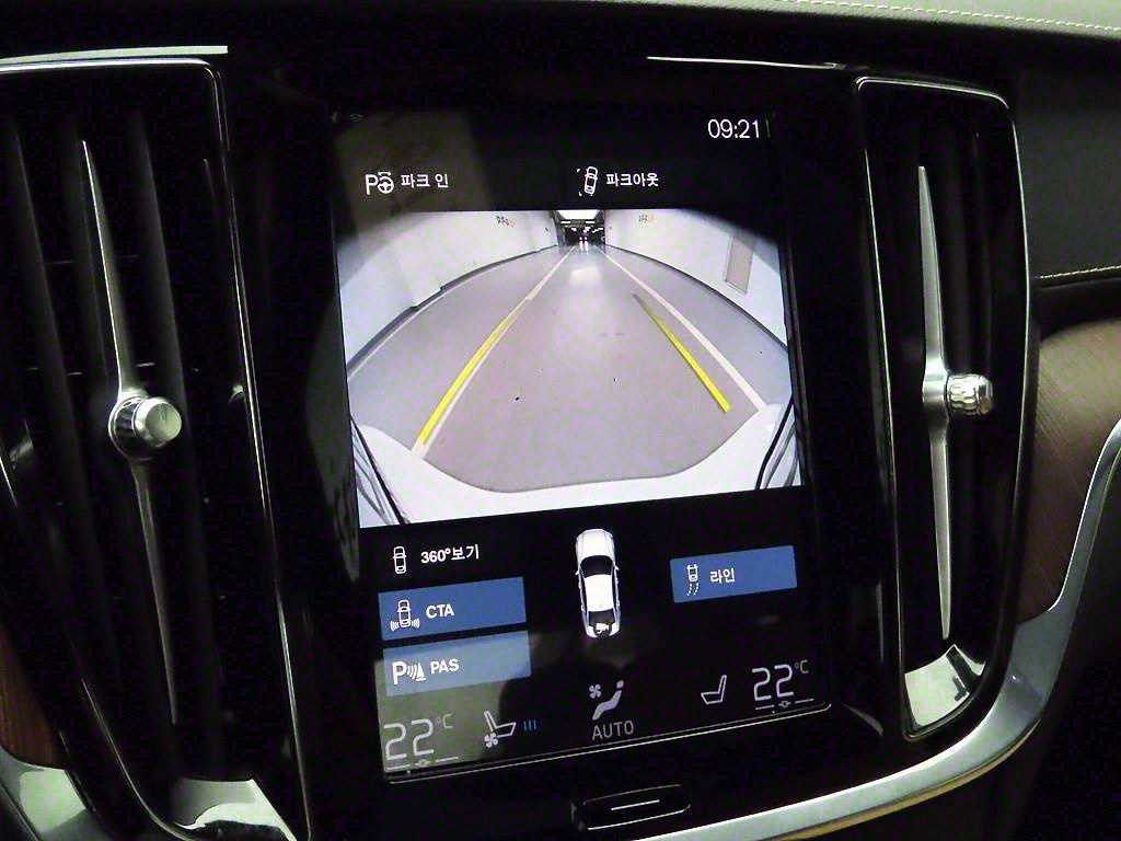 Volvo S60 2021 - Importación desde Corea - HF Imports Iquique - Foto 14