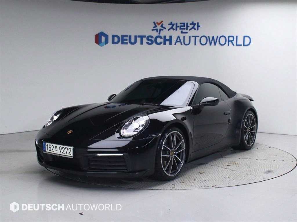 Porsche 911 2021 Negro - Importación desde Corea - HF Imports Iquique - Foto 20