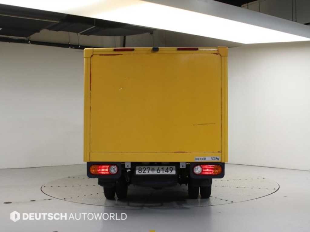 Small Truck Freezer Box(Low Deck) - Vista 6