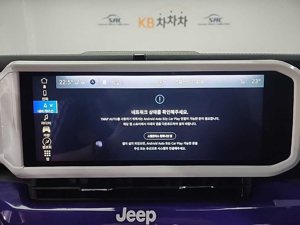 Jeep Wrangler 2024 Blanco - Importación desde Corea - HF Imports Iquique - Foto 14