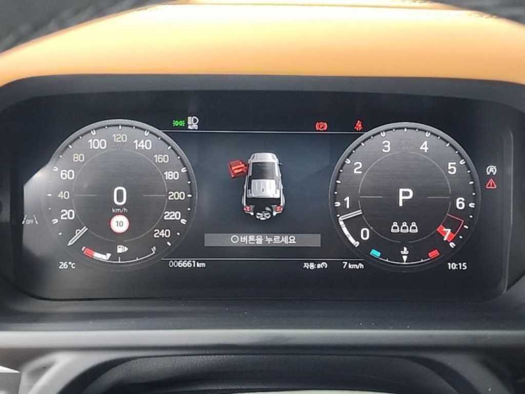 Land Rover Defender - Vista 6