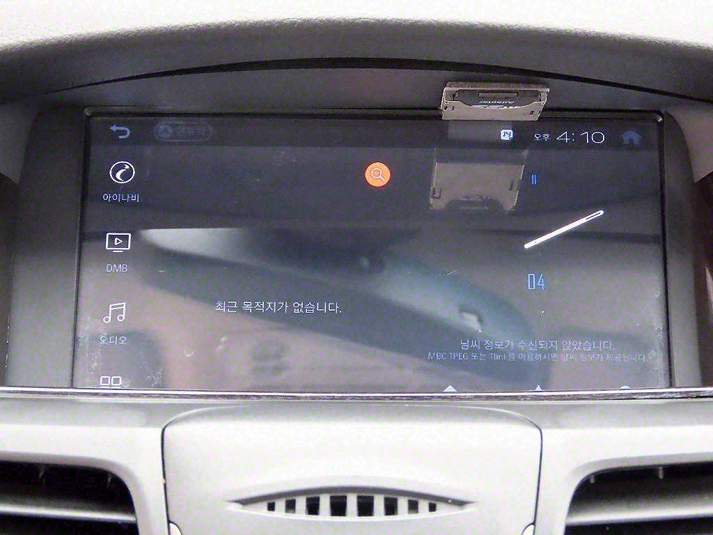 SAMSUNG SM5 2014 - Importación desde Corea - HF Imports Iquique - Foto 13