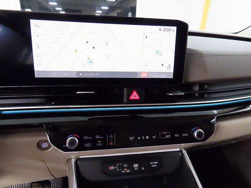 KIA Carnival 2024 Blanco - Importación desde Corea - HF Imports Iquique - Foto 13