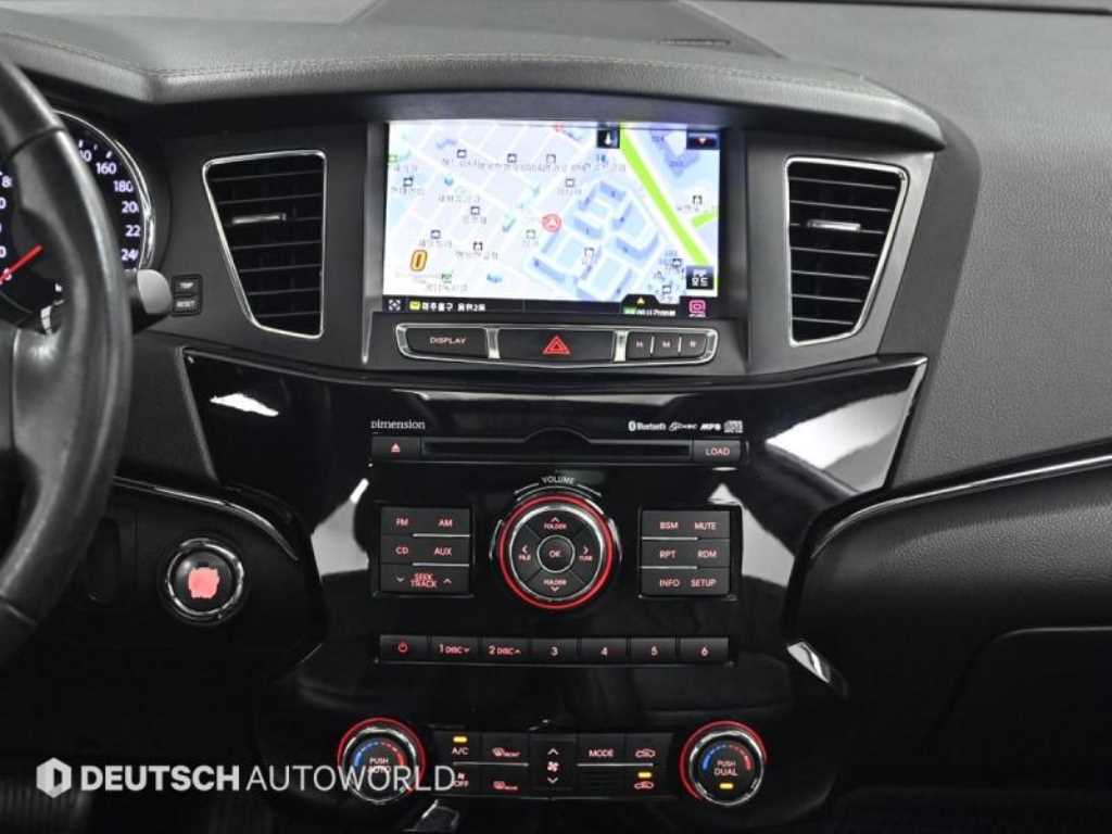 KIA K7 2010 Blanco - Importación desde Corea - HF Imports Iquique - Foto 14