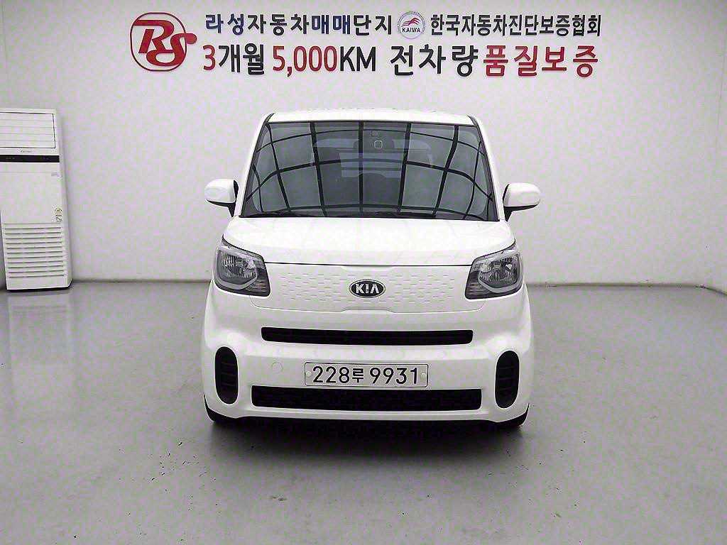 KIA Ray 2021 - Importación desde Corea - HF Imports Iquique - Foto 1