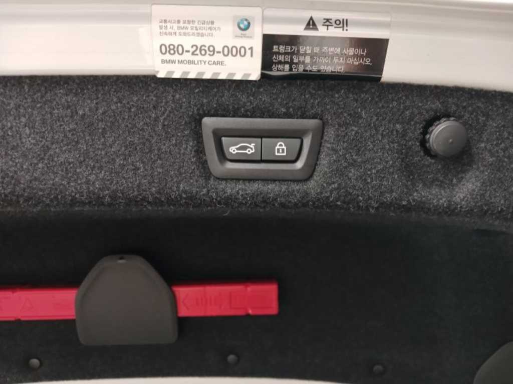 BMW 5 Series 2019 Blanco - Importación desde Corea - HF Imports Iquique - Foto 17