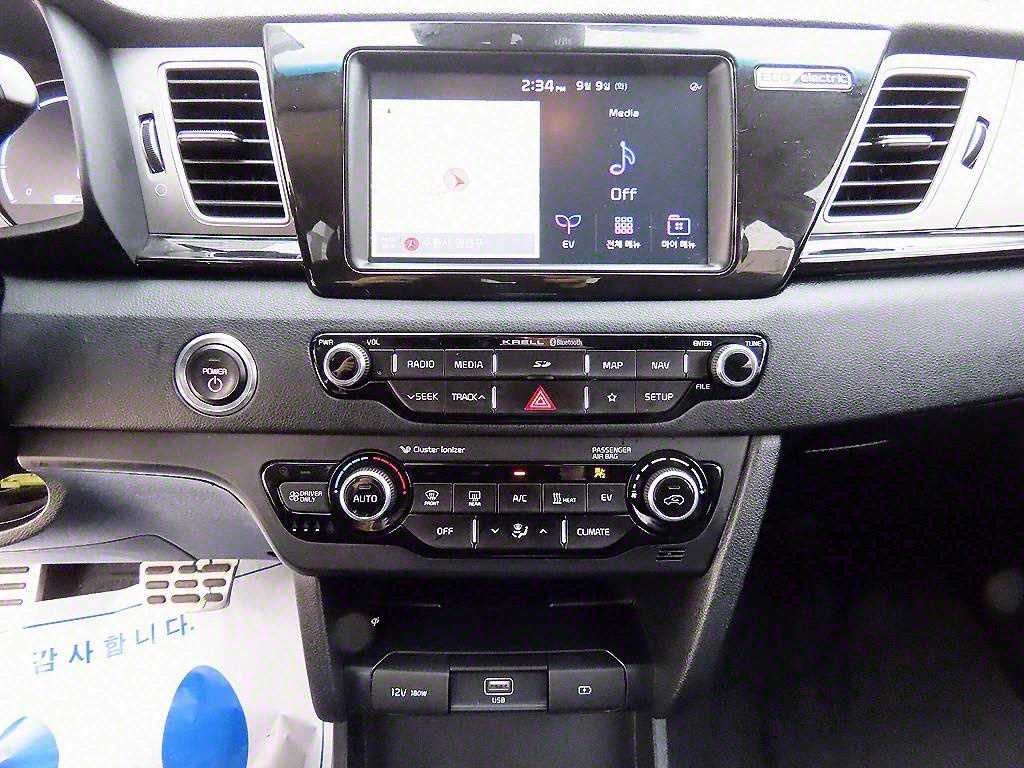 KIA Niro 2019 Negro - Importación desde Corea - HF Imports Iquique - Foto 13