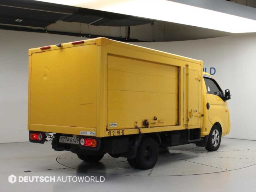 Small Truck Freezer Box(Low Deck) - Vista 4