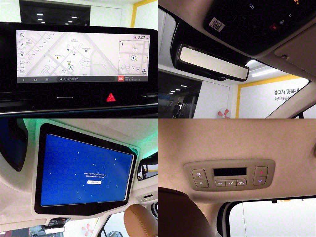 KIA Carnival 2024 Blanco - Importación desde Corea - HF Imports Iquique - Foto 16