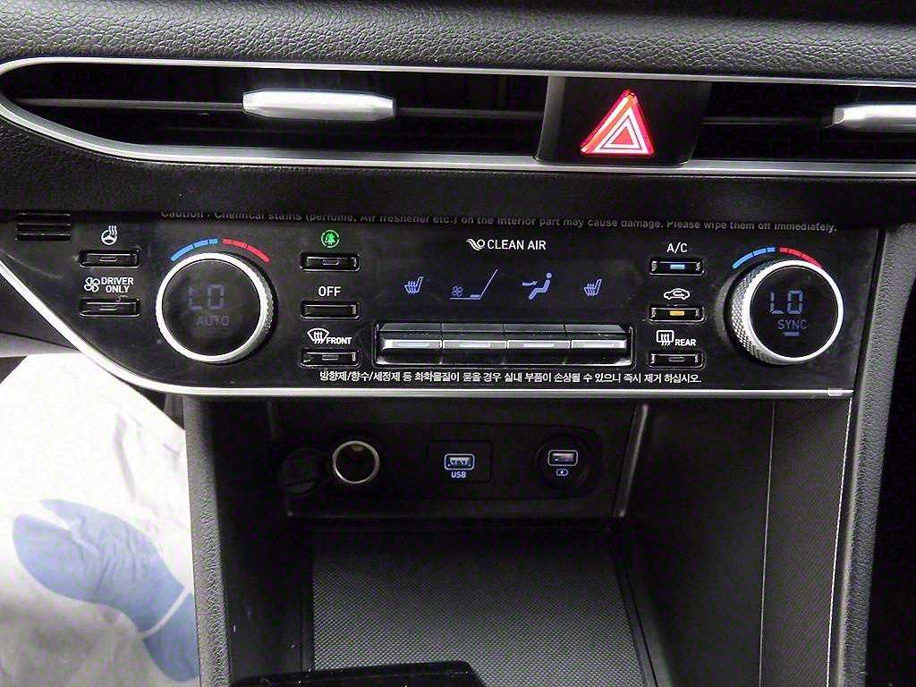 HYUNDAI Sonata 2022 Negro - Importación desde Corea - HF Imports Iquique - Foto 13