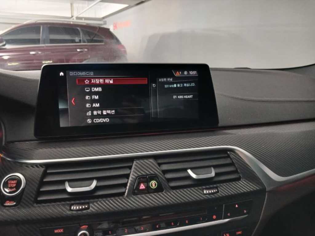 BMW 5 Series 2019 Blanco - Importación desde Corea - HF Imports Iquique - Foto 13