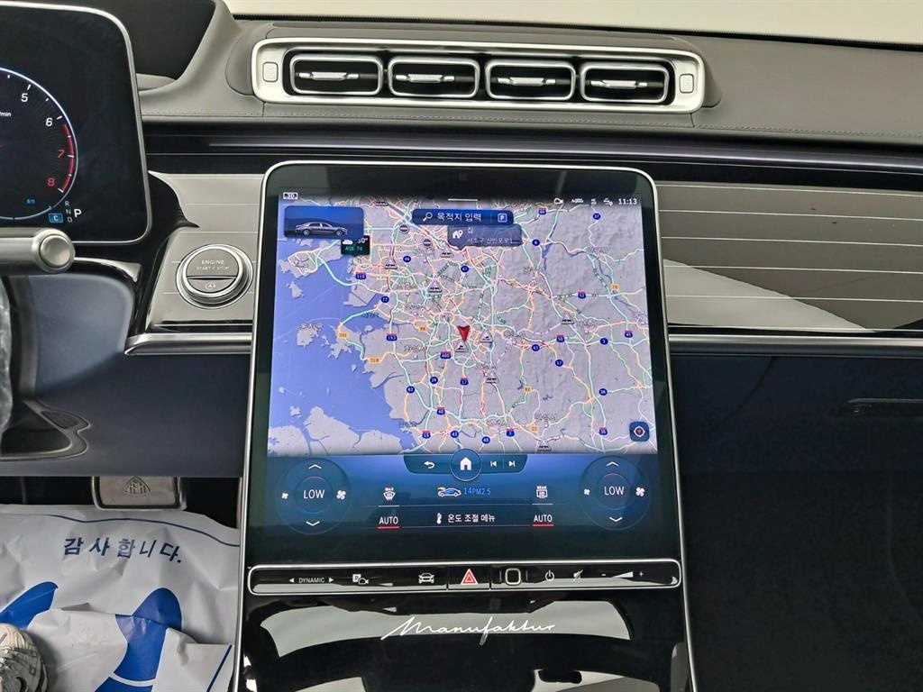 Mercedes Benz S Class - Vista 9