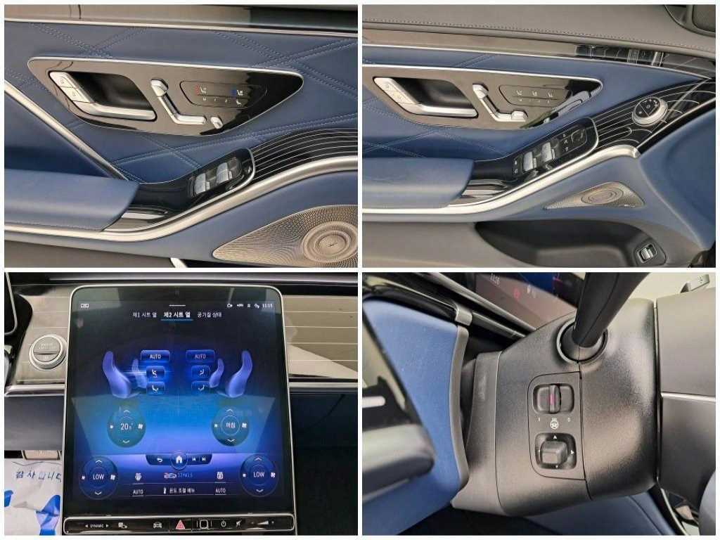 Mercedes Benz S Class 2022 Gris - Importación desde Corea - HF Imports Iquique - Foto 18