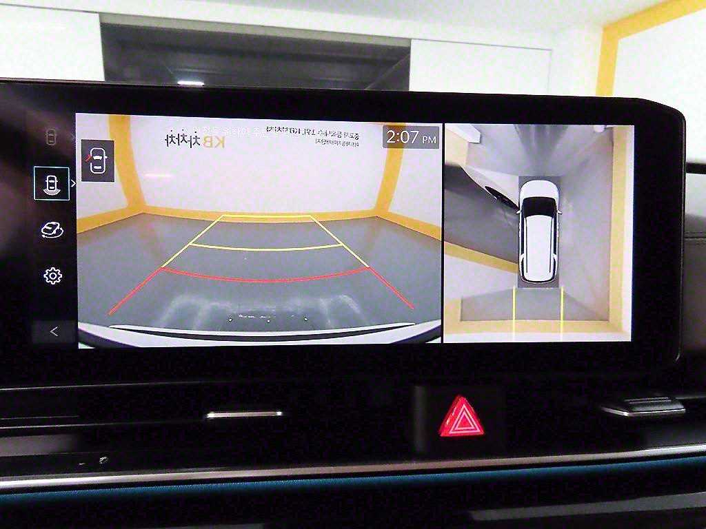 KIA Carnival 2024 Blanco - Importación desde Corea - HF Imports Iquique - Foto 14