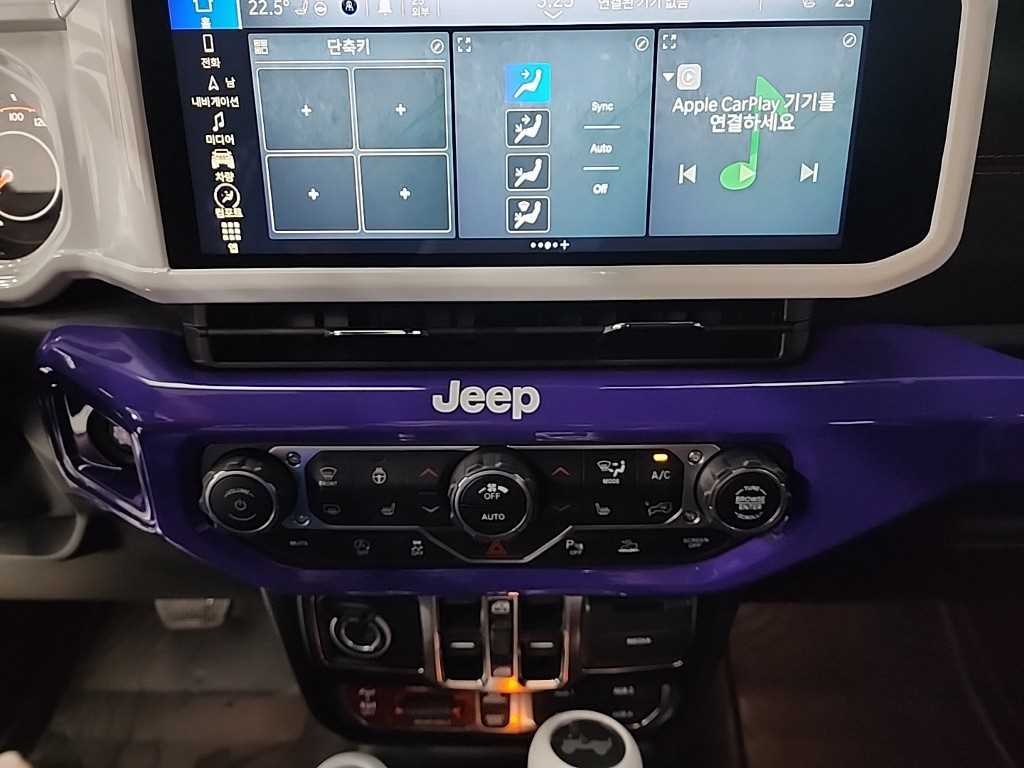 Jeep Wrangler - Vista 10