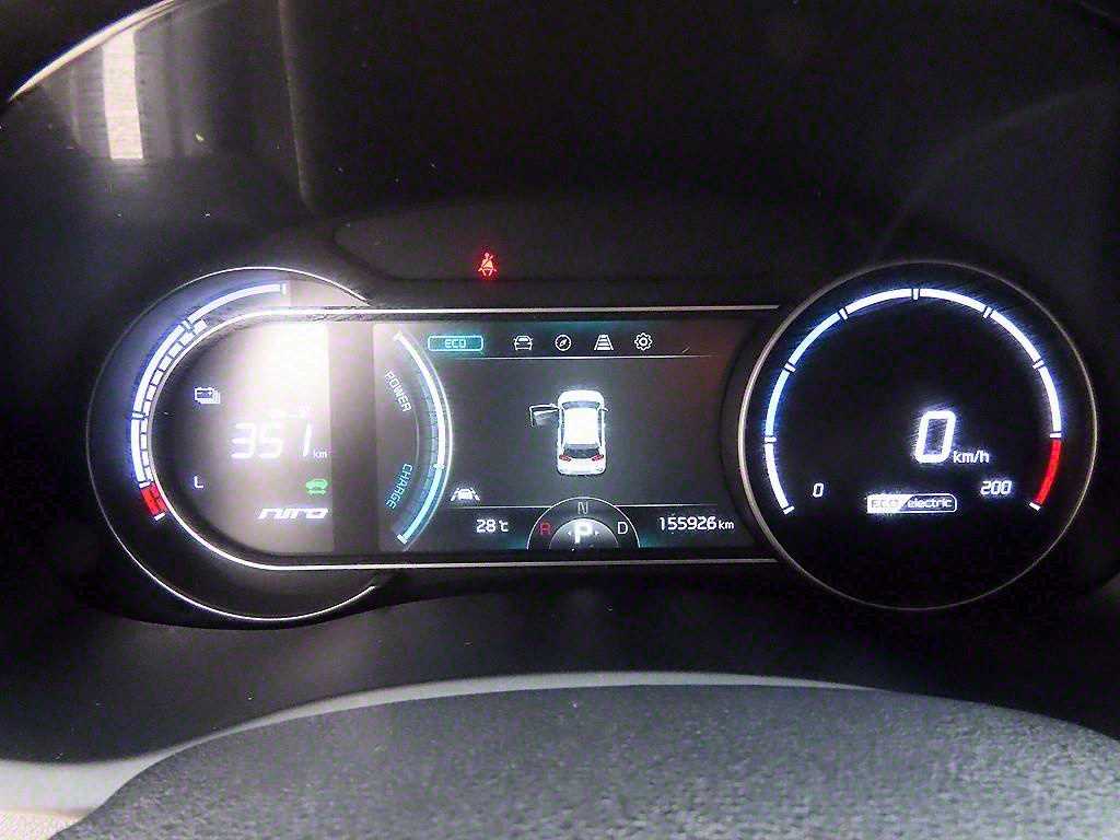 KIA Niro - Vista 9