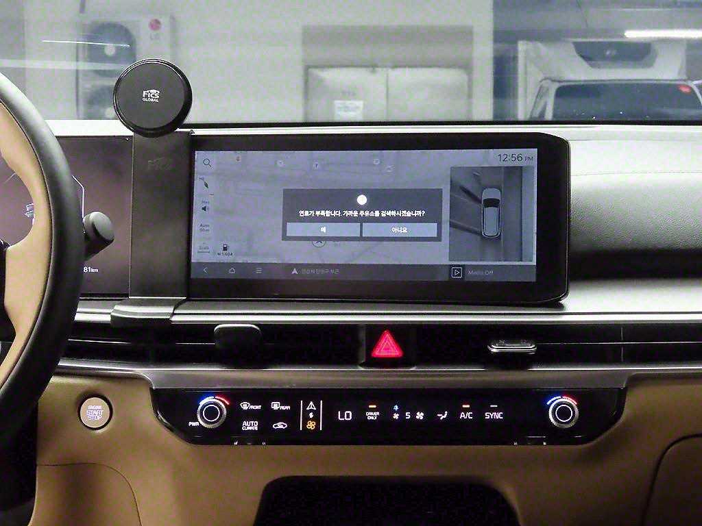 KIA Sorento - Vista 8