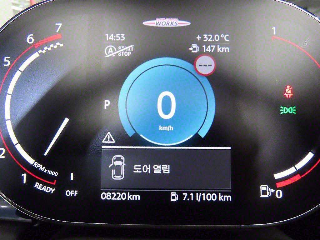Mini Cooper Convertible 2024 Plateado - Importación desde Corea - HF Imports Iquique - Foto 14