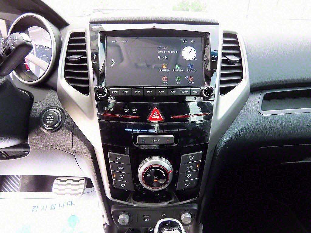 Ssangyong Tivoli 2017 Azul - Importación desde Corea - HF Imports Iquique - Foto 13