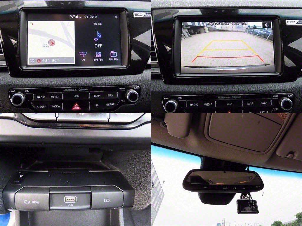 KIA Niro 2019 Negro - Importación desde Corea - HF Imports Iquique - Foto 18