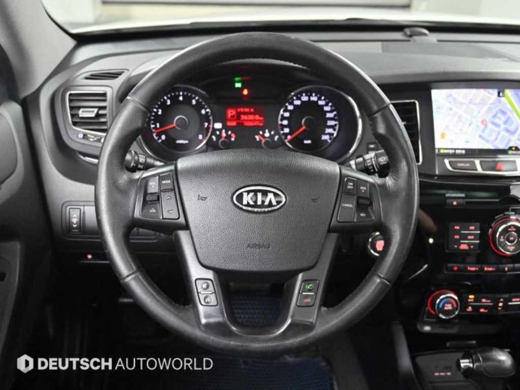 KIA K7 2010 Blanco - Importación desde Corea - HF Imports Iquique - Foto 13