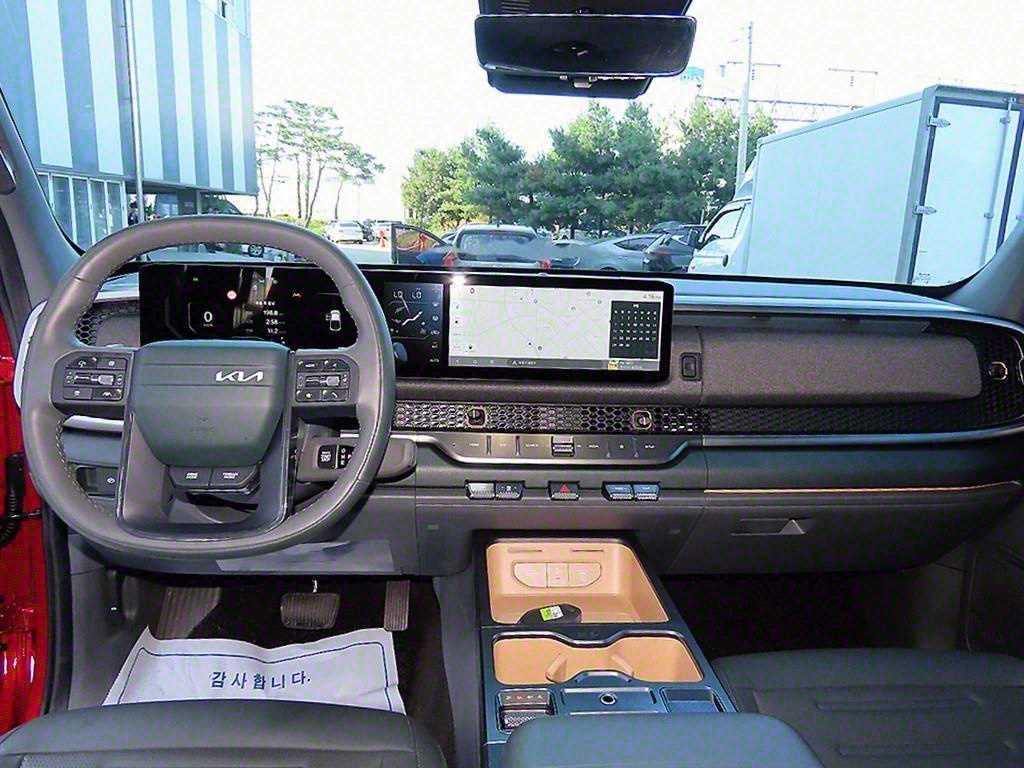 KIA Tasman - Vista 7