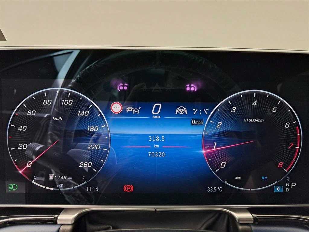 Mercedes Benz S Class - Vista 12