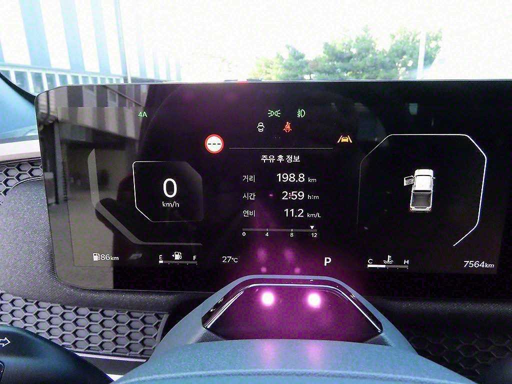 KIA Tasman - Vista 9