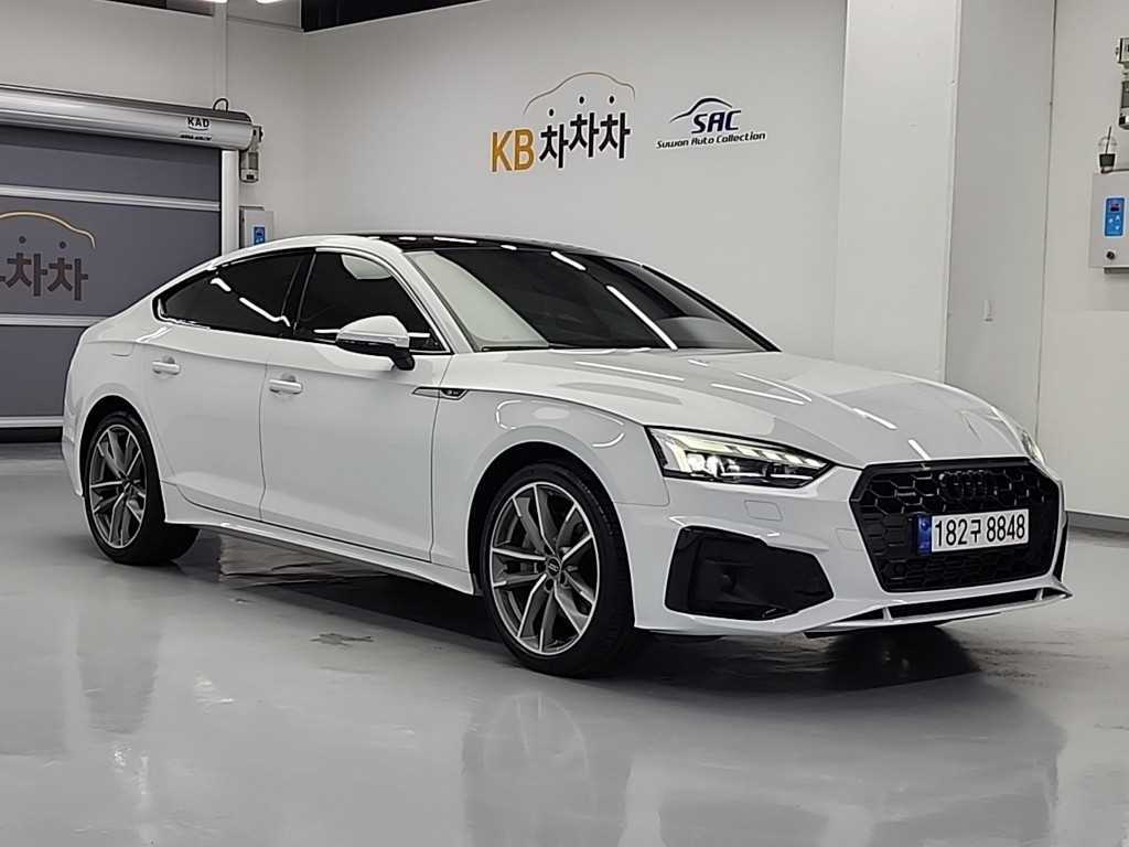 Audi A5 - Vista 4