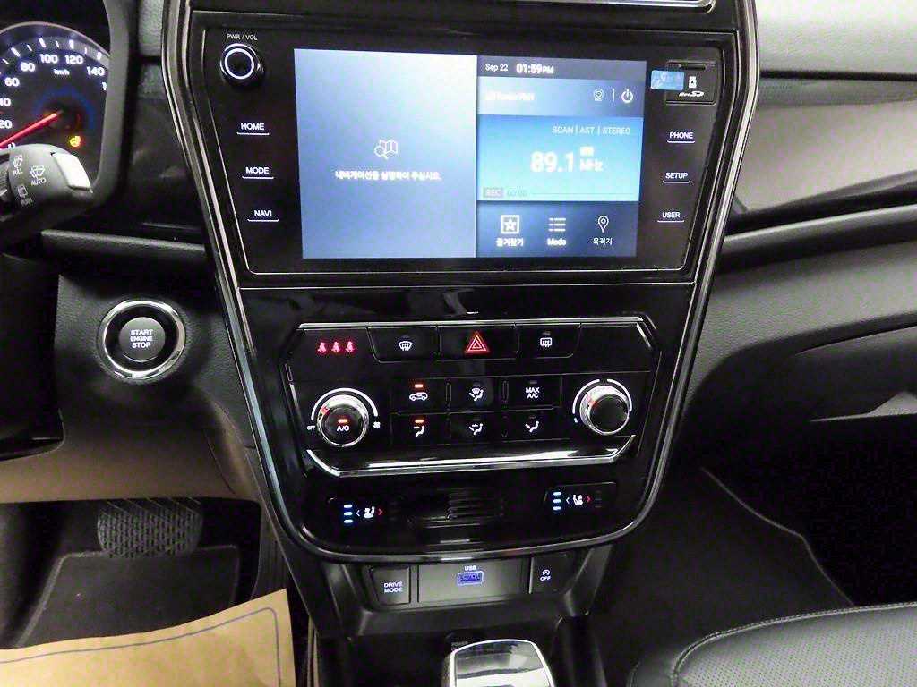 Ssangyong Tivoli - Vista 8