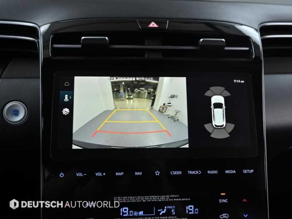 HYUNDAI Tucson 2022 Gris - Importación desde Corea - HF Imports Iquique - Foto 15