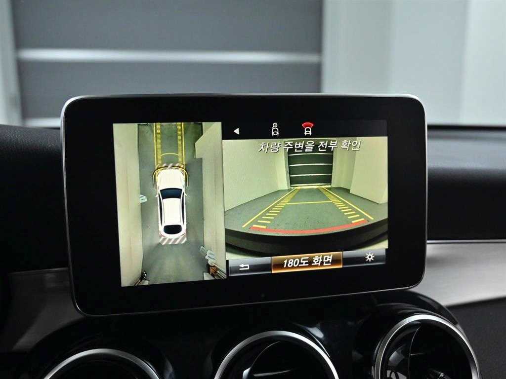 Mercedes Benz GLC Class 2018 Blanco - Importación desde Corea - HF Imports Iquique - Foto 15