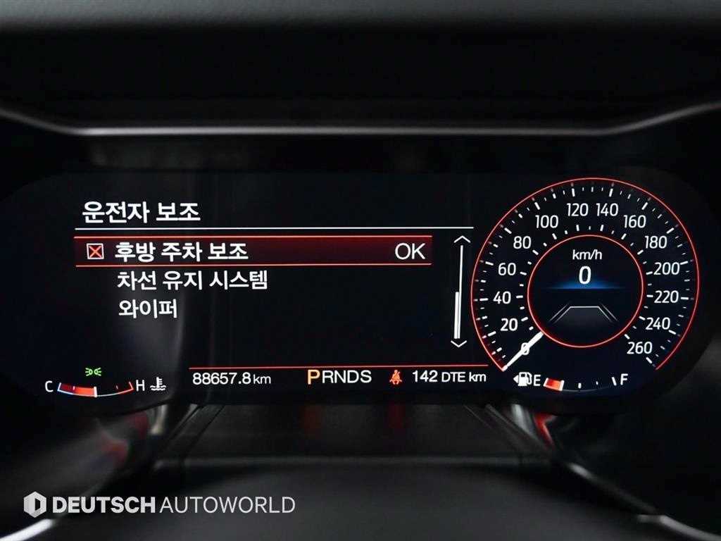 Ford Mustang - Vista 8