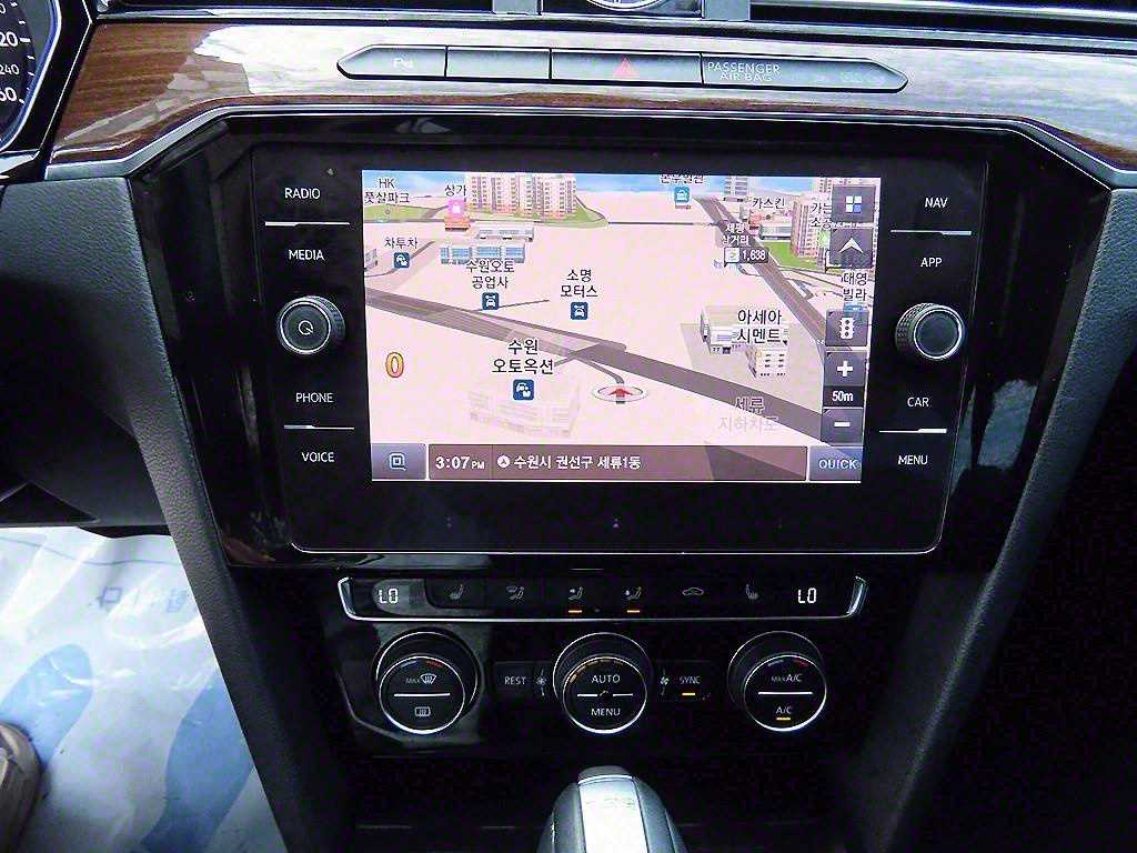 Volkswagen Passat 2018 - Importación desde Corea - HF Imports Iquique - Foto 13