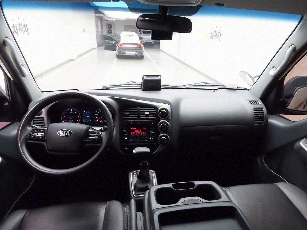 Small Truck Cargo (small) - Vista 8