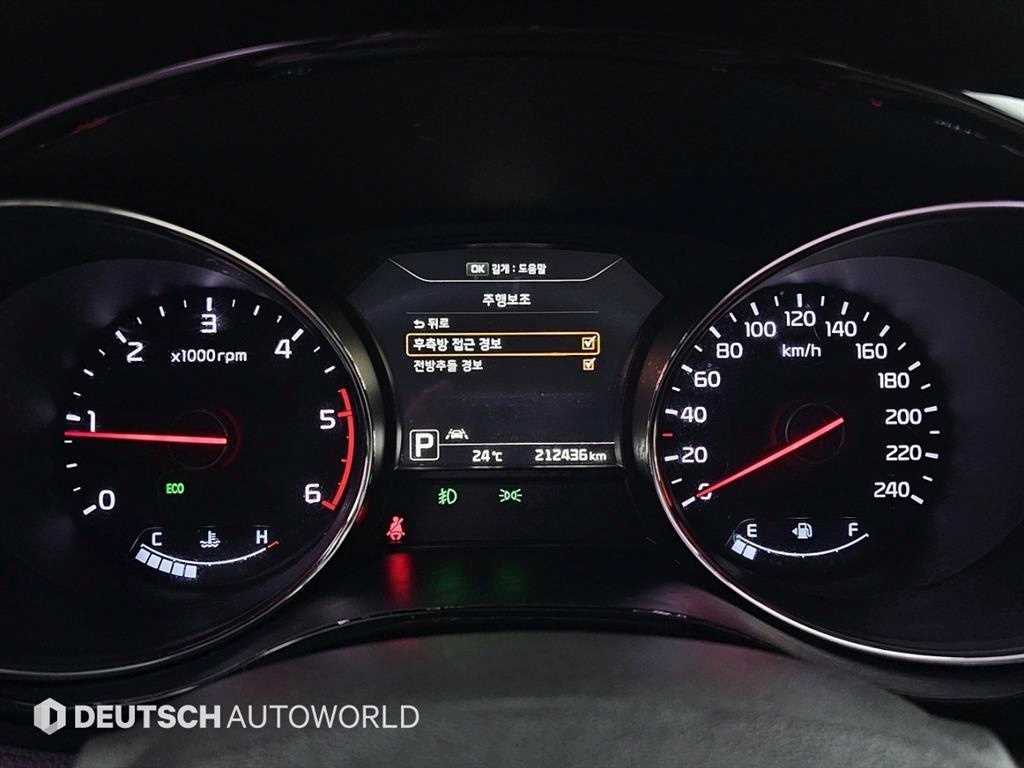 KIA Carnival - Vista 8