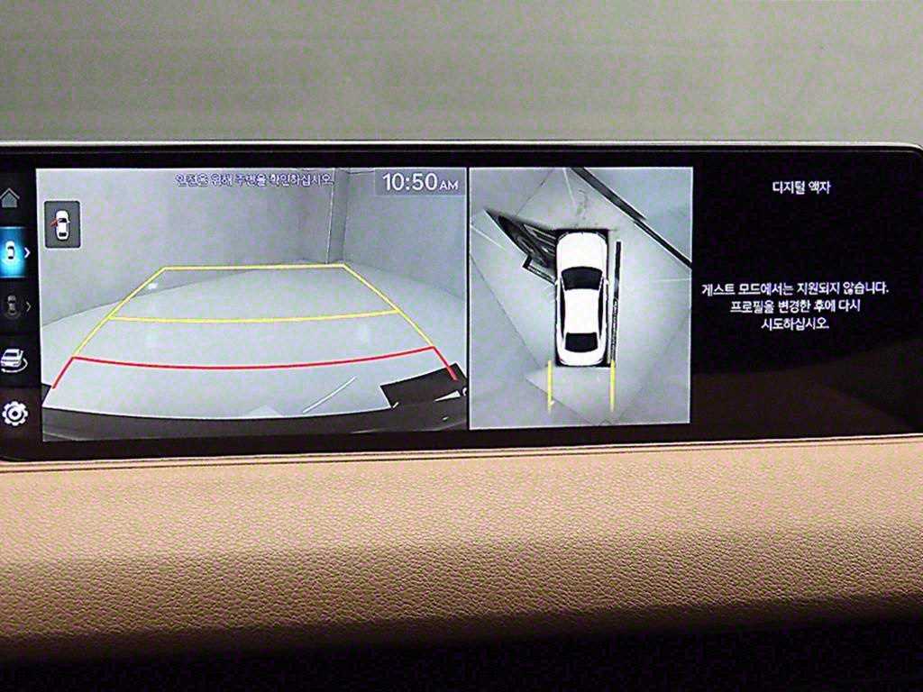 Genesis G80 2022 Gris - Importación desde Corea - HF Imports Iquique - Foto 16