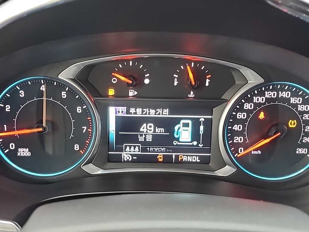 Chevrolet Malibu - Vista 6