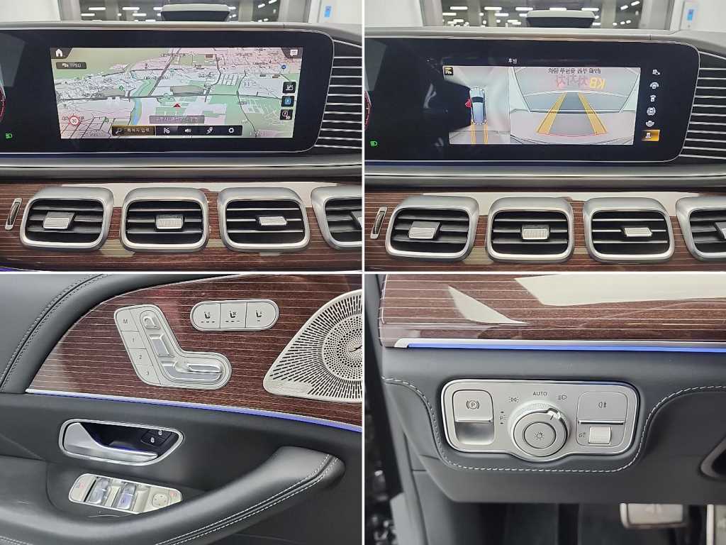 Mercedes Benz GLS Class 2021 Negro - Importación desde Corea - HF Imports Iquique - Foto 18